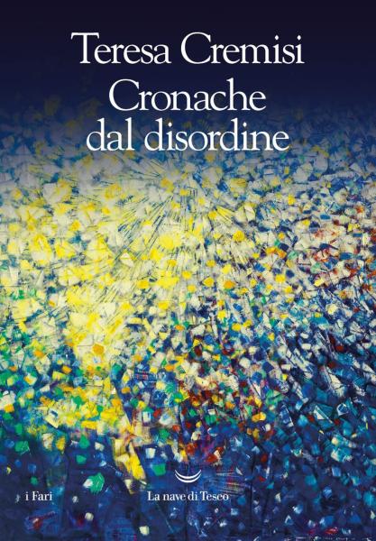 Nell’edizione italiana del libro “Cronache dal disordine” di Teresa Cremisi anche la vicenda giuliese della Wagner - Foto